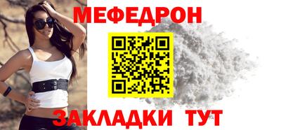гашиш Бийск