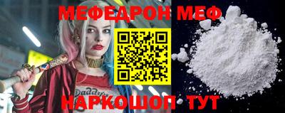 гашик Беслан