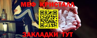 стафф Берёзовский