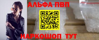 гашик Беслан