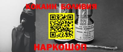 стафф Берёзовский