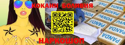 стафф Берёзовский