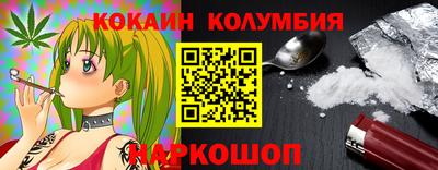стафф Берёзовский