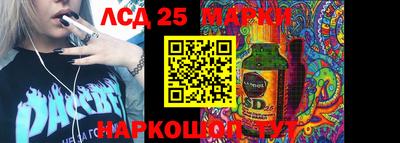 стафф Берёзовский