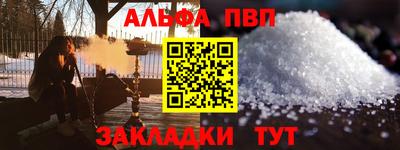 стафф Берёзовский