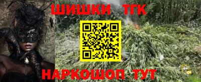гашик Беслан