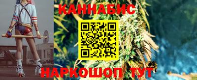 гашик Беслан
