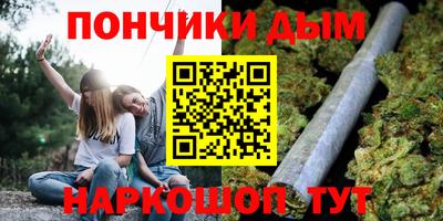 гашик Беслан