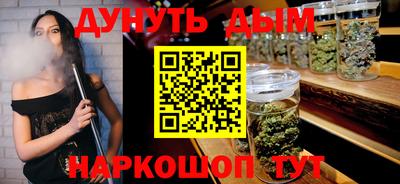 гашик Беслан