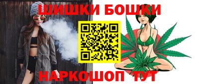 стафф Берёзовский