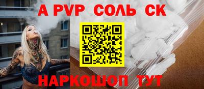 стафф Берёзовский