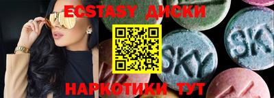 гашик Беслан