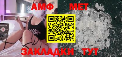 гашиш Бийск