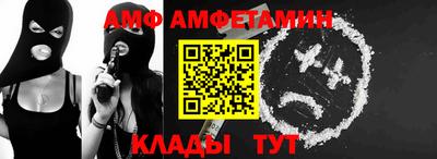 гашик Беслан