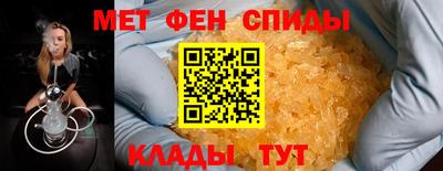 гашиш Бийск