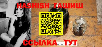 стафф Берёзовский