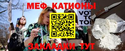 гашиш Бийск
