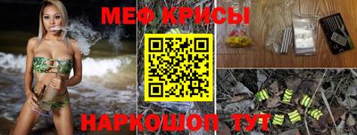гашиш Бийск