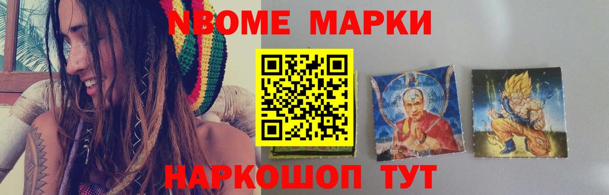 LSD-25 экстази кислота  Лсд 25 экстази  Качканар  LSD-25 экстази ecstasy  Вход с VPN 